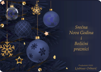 NOVOGODIŠNJA ČESTITKA PREDSEDNIKA ORBOVIĆA