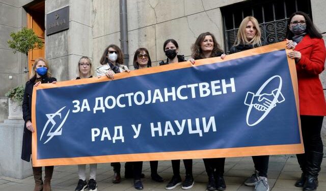 NAUČNICI TRAŽE HITNO UKIDANJE RAZLIKE U PLATAMA ISTRAŽIVAČA