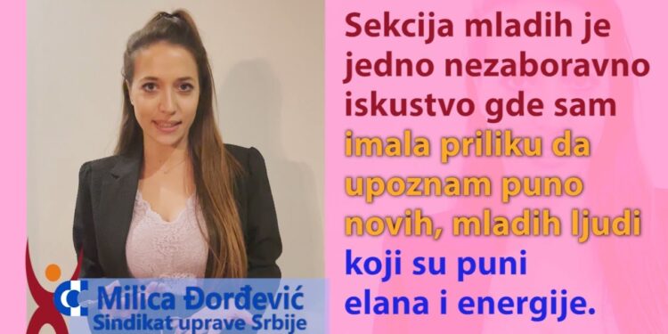 MLADI U AKCIJI PROMOCIJE SINDIKATA