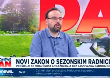 AMERIČKA ADVOKATSKA KOMORA: NEUSTAVAN NACRT SRPSKOG ZAKONA O SEZONSKIM RADNICIMA