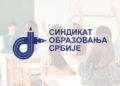 SINDIKAT OBRAZOVANJA TRAŽI POVLAČENJE VIŠE ZAKONA IZ SKUPŠTINSKE PROCEDURE