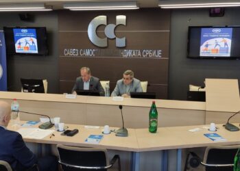 Održana svečana sednica Sindikata Beograda