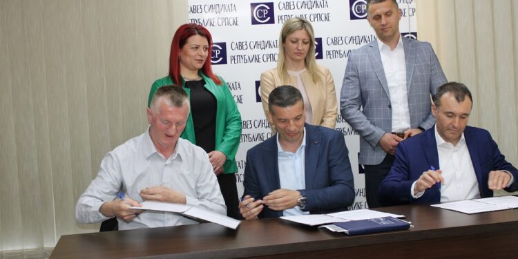 Potpisan Sporazum o regionalnoj saradnji sindikata uprave Srbije, Crne Gore i Republike Srpske