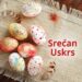 Srećan Uskrs