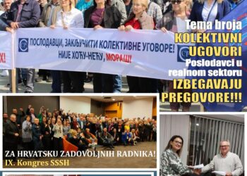 Izašao drugi broj regionalnog magazina Glas radnika posvećen kolektivnim ugovorima