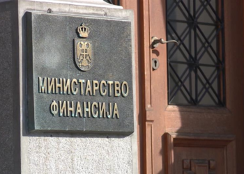 Ministarstvo finansija:I sindikat obveznik plaćanja naknade za zaštitu životne sredine