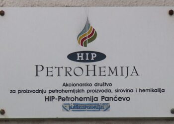 Radnici HIP Petrohemije danas protestuju zbog niskih osnovnih zarada