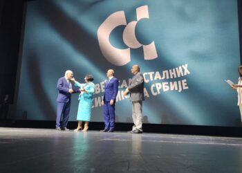 Ovogodišnji laureati Saveza:Ranka Mišić, Dragiša Golubović i Dragan Ilić