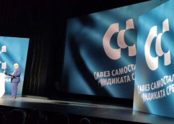 Govor predsednika Ljubisava Orbovića povodom 120 godina SSSS