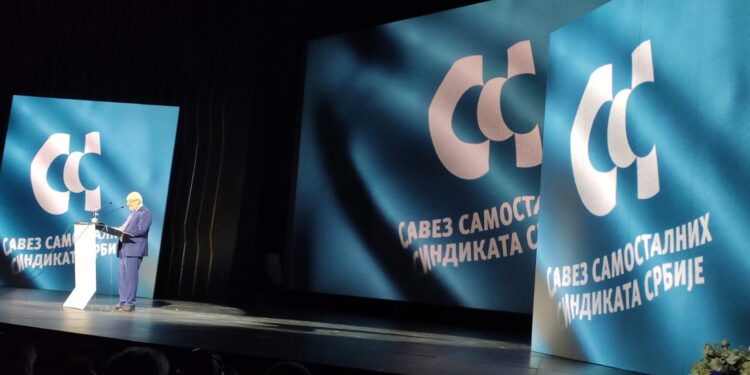 Govor predsednika Ljubisava Orbovića povodom 120 godina SSSS