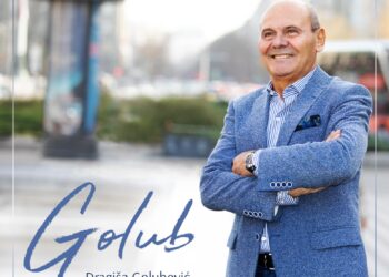 Golub:Svojom borbom, svaki član sindikata doprinosi njegovoj snazi