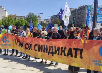 Orbović:Borba mora biti svakodnevna, jača i snažnija, u svakoj sredini i da je vodi svaki pojedinac