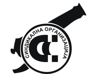 Radnici Zastava oružje podneli krivičnu prijavu protiv predsednika Nadzornog odbora