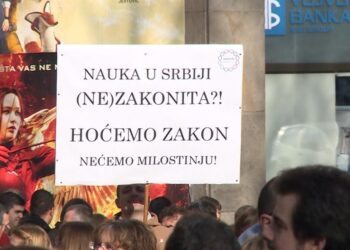 Sindikat nauke Srbije: Neprihvatljivo smanjenje budžeta za plate naučnika