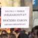 Sindikat nauke Srbije: Neprihvatljivo smanjenje budžeta za plate naučnika