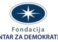Centar za demokratiju podržao sindikane zahteve za povećanje minimalca za tekuću i narednu godinu