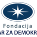 Centar za demokratiju podržao sindikane zahteve za povećanje minimalca za tekuću i narednu godinu
