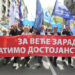 Prva runda pregovora o minimalcu bez rezultata, čeka se petak i konkretna ponuda