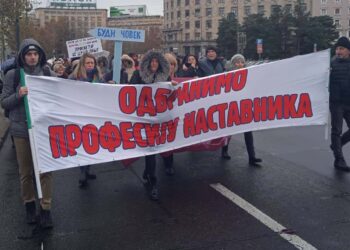 Prosvetni radnici protestovali ispred Vlade Srbije
