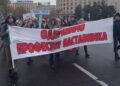 Protest prosvetnih radnika 26. septembra ispred Skupštine Srbije