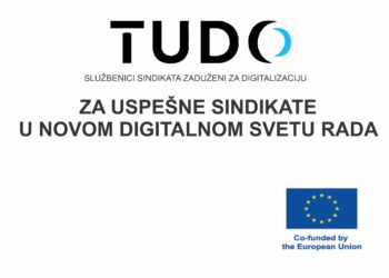 Savez učestvuje u novom projektu digitalizacije sindikata