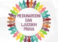 SSSS: Ljudska prava moraju biti u središtu svih napora i aktivnosti vlasti