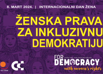 Međunarodni dan žena 2024: Jednakost na poslu za inkluzivna društva i jače demokratije