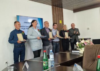 Sindikat Novog Sada dodelio Prvomajska priznanja