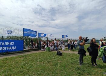 Prvomajske akcije u više gradova Srbije