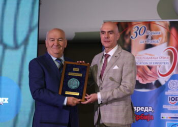 Unija poslodavaca obeležila 30 godina rada