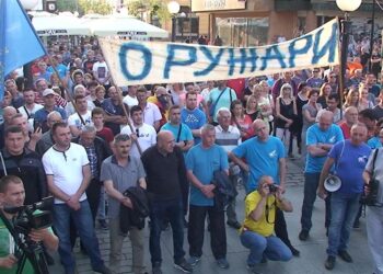 Knjiga „Oružari – sindikalna borba“ biće predstavljena 11. oktobra u Kragujevcu