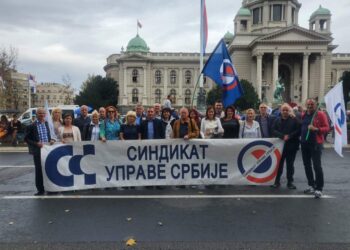 JAVNA SEDNICA SINDIKATA UPRAVE U ČETVRTAK ISPRED VLADE SRBIJE
