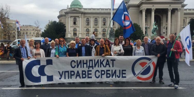 JAVNA SEDNICA SINDIKATA UPRAVE U ČETVRTAK ISPRED VLADE SRBIJE