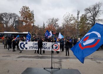 Sindikat uprave Srbije: Da li je u redu da više od 20 odsto zaposlenih prima minimalac?