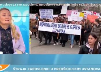 Bosiljka:Tražimo bolje uslove za sve zaposlene, ne deljenje na manje i više važne