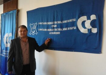 Radojko Jovanović i dalje na čelu Sindikata tekstila, kože i obuće