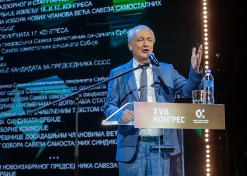 Mihajlović:Vanredno povećanje minimalca je moralo da bude od jula, ne od oktobra