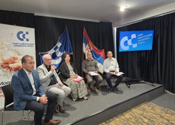 ODRŽAN OKRUGLI STO O MINIMALNOJ ZARADI I NJENOM UTICAJU NA PLATE U SRBIJI