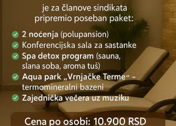 Korporativna žurka i odmor u Vrnjačkoj Banji – Hotel Lider S