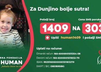 Apel humanim ljudima za Dunjino bolje sutra!