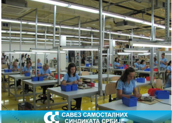 Elrad Serbia i Samostalni sindikat metalaca Srbije postigli dogovor – poslodavac za primer!