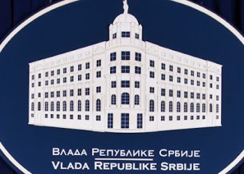 Vlada usvojila predlog o povećanju minimalca od 1. januara iduće godine