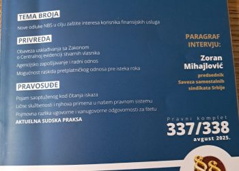 Mihajlović:Dostojanstven rad da bude pravilo, a ne izuzetak