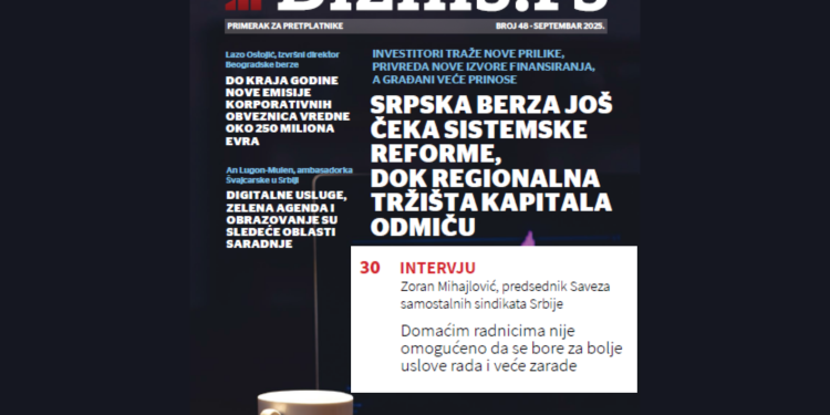 Mihajlović:Nepravdu prema radnicima treba ispraviti