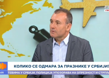 Bobić: Radnici odmorniji i produktivniji posle državnih praznika