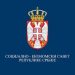 SSSS:Predsedavajuća SES da hitno zakaže sednicu