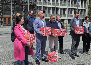 Podrška slovenačkim sindikatima i radnicima