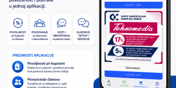 Savez započeo izradu digitalnih članskih karti za članove