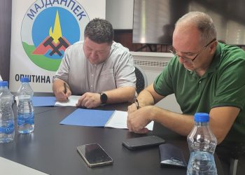Potpisan nov PKU za javna preduzeća u Majdanpeku