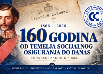 Obrenovićev Rudarski zakonik postavio temelje modernog socijalnog osiguranja